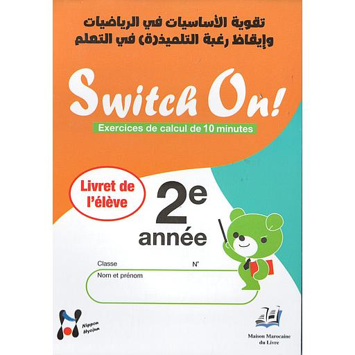 Swith on 