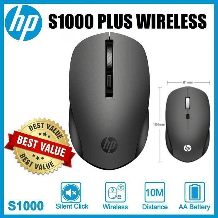 Souris Sans fil HP S1000 PLUS