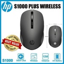 Souris Sans fil HP S1000 PLUS