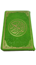 مصحف رباعي سحاب ورش