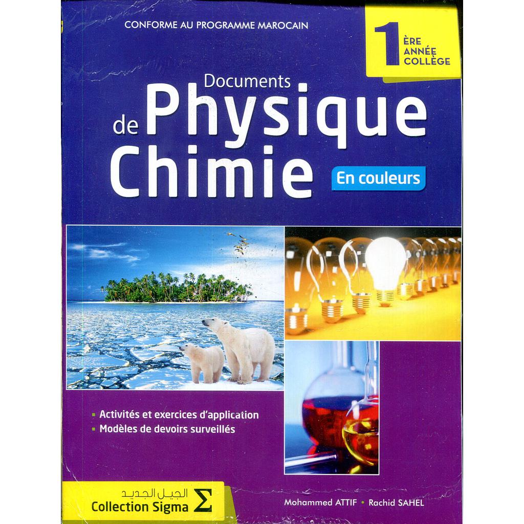Documents en couleur de physique-chimie 1 AC 