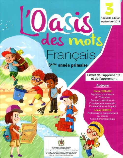 l'oasis des mots 3 Primaire 