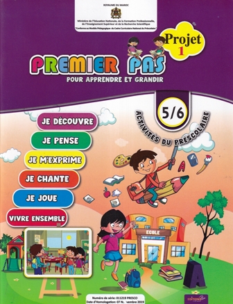 Projet 1 premier pas 5/6