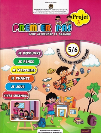 Projet 3 premier pas 5/6