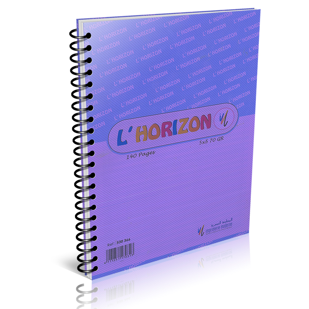 cahier spirale grande format 240pages