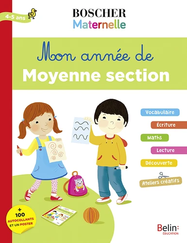 Mon année de moyenne section 4-5 ans