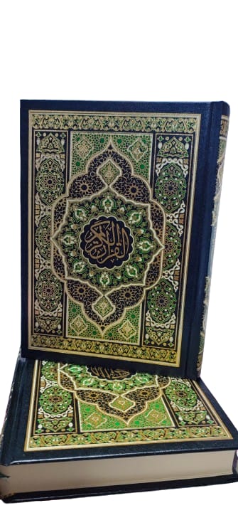 مصحف رباعي فني ورش المغرب العربي