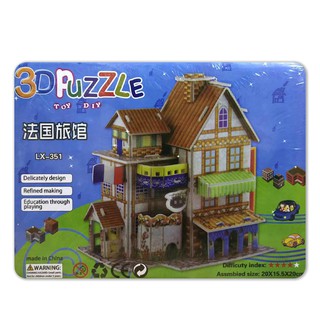 PUZZLE 3D 
