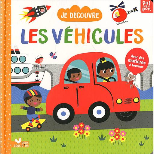 Je découvre les véhicules