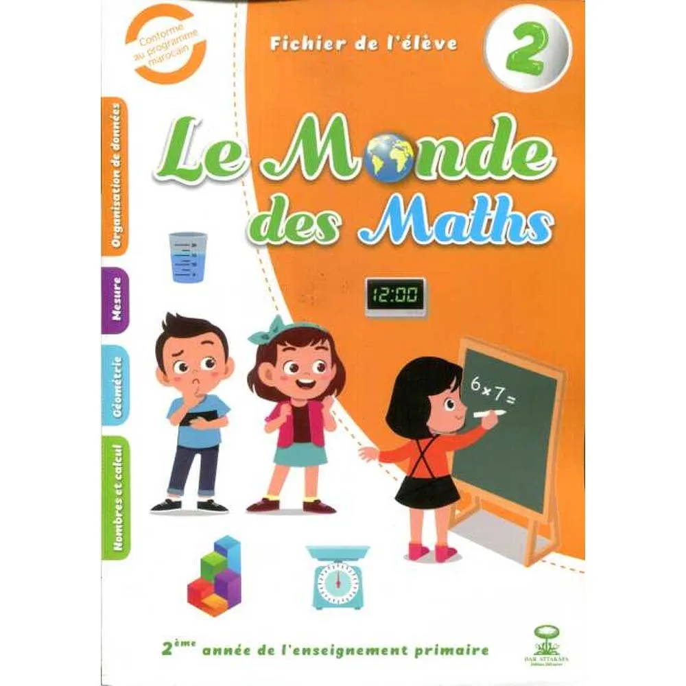 LE MONDE DES maths 2 DAR ATTAKAFA