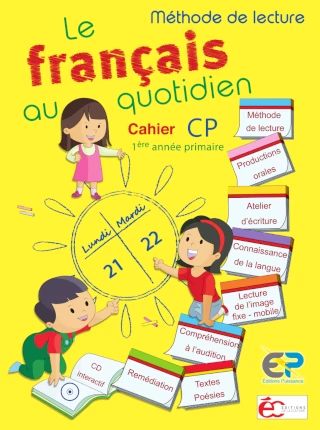 Le français au quotidien CP - chier d'activités