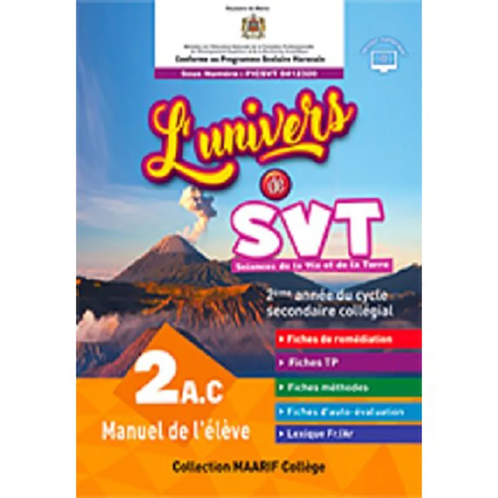 L'univers de SVT- 2 AC 2022 MANUEL ADAPTE