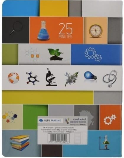 cahier TP  A5 17*22 96 PAGES