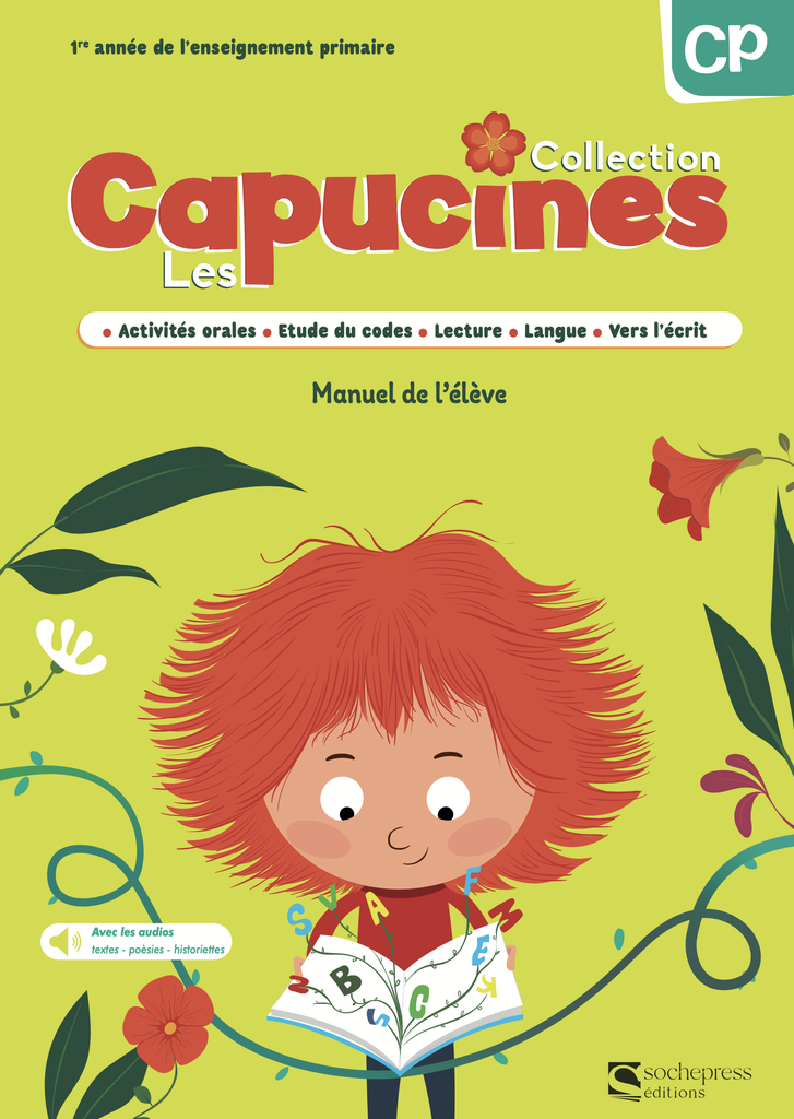 Collection les Capucines Ce2