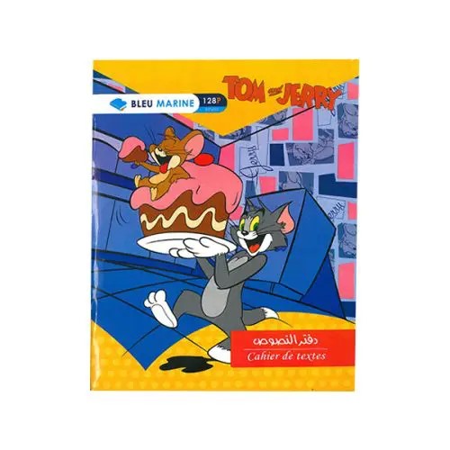 Cahier texte 124 pages 