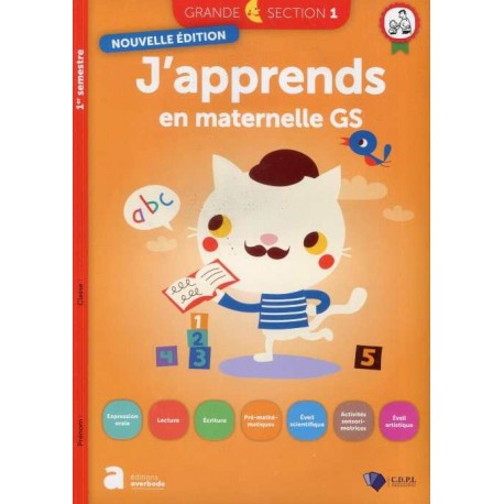 j'apprends en maternelle gs 1