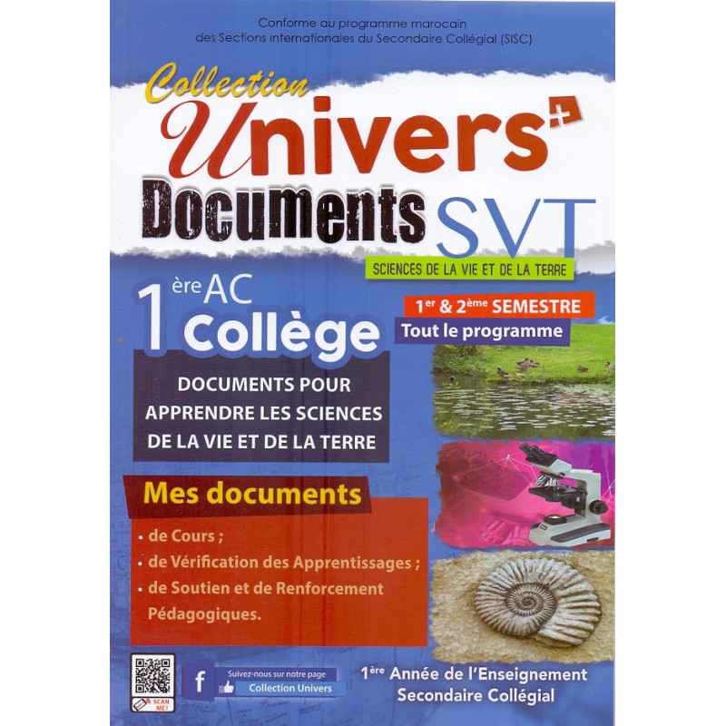Univers Documents en couleurs SVT 1AC