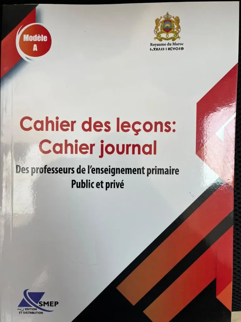 Cahier des leçons cahier journal