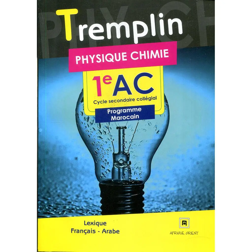 Tremplin PC 1AC 