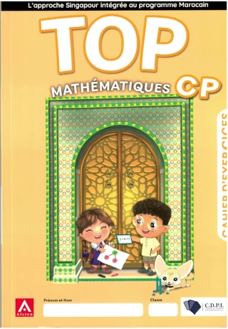 TOP MATHEMATIQUE CP CAHIER