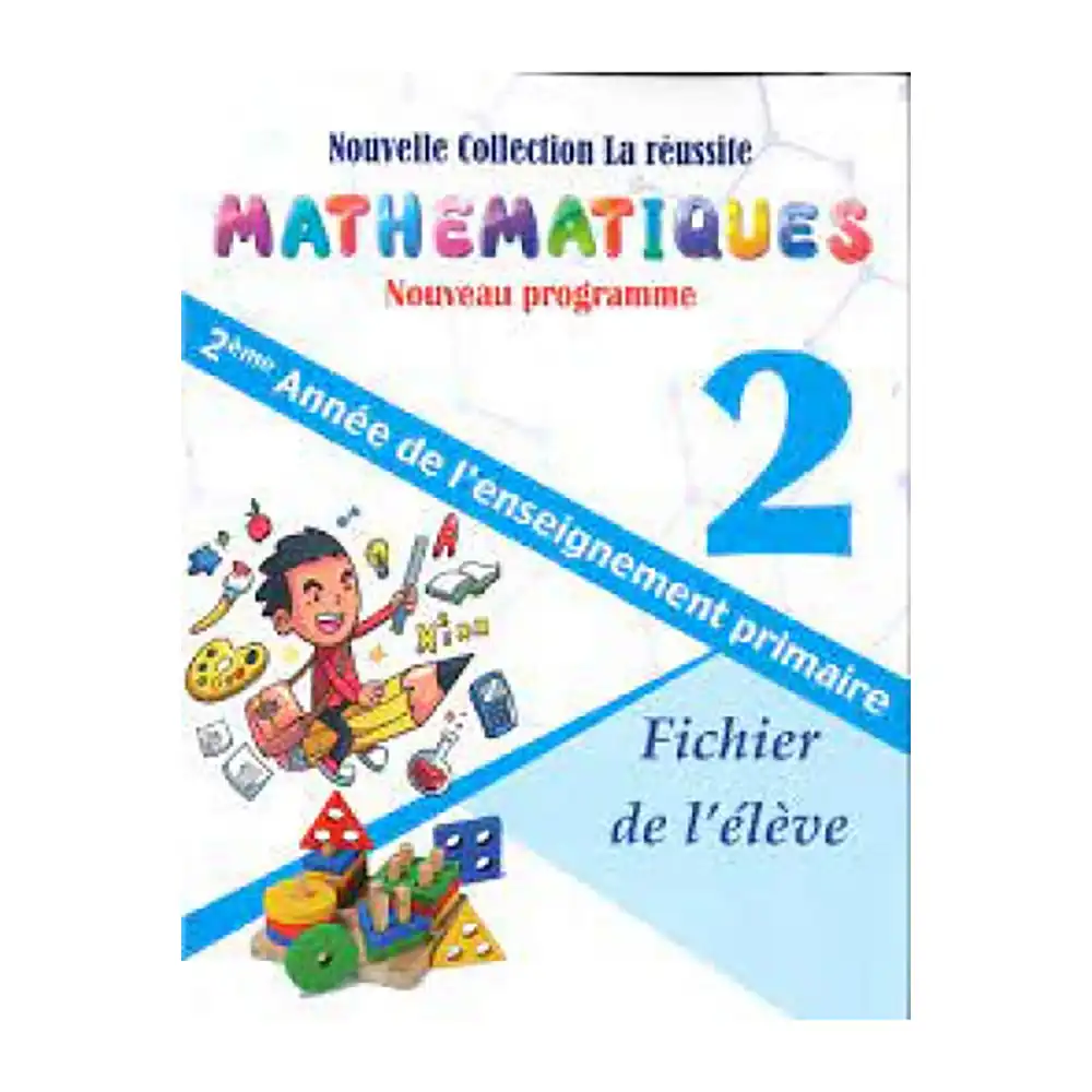 La réussite mathematiques la nouvelle collection 2