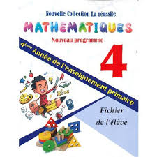 La réussite mathématiques la nouvelle collection 4