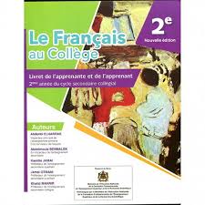 Le français au college 2 AC