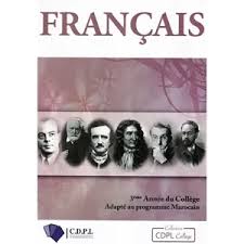 FRANCAIS 3 éme année du collége