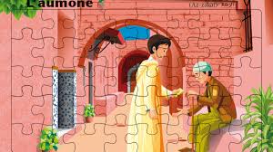 PLANCHE PUZZLE ISLAMIQUE :L'aumone
