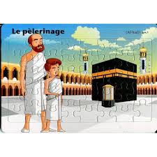 PLANCHE PUZZLE ISLAMIQUE : Le pélerinage