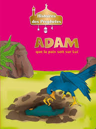 ADAM