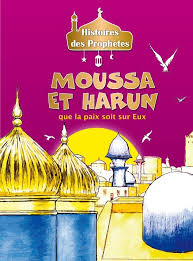 MOUSSA ET HARUN