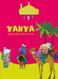 YAHYA 