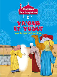 YA'QUB ET YUSUF