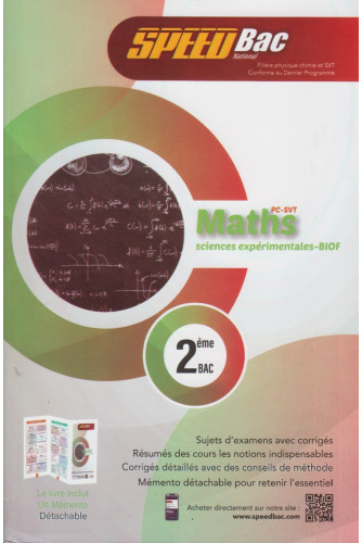 Speed 2 BAC Maths FILIÈRE PC et SVT  BIOF