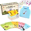 جهاز البطاقات التعليمية المميز للأطفال Card Early