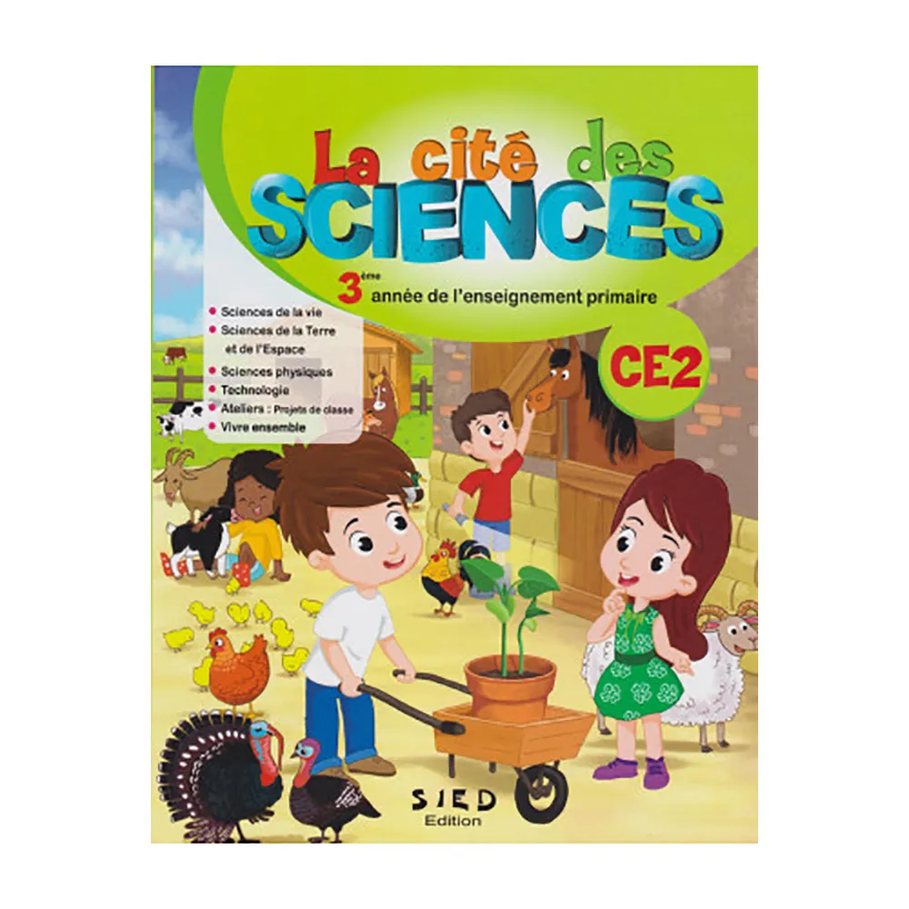 LA CITE DES SCIENCES CE2