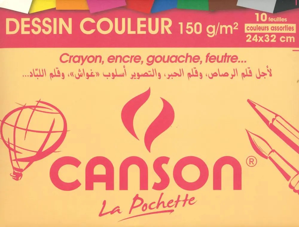 [CAN-CS053] Pochette Dessin Canson 10 couleurs 150g 24*32cm