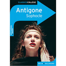ANTIGONE 