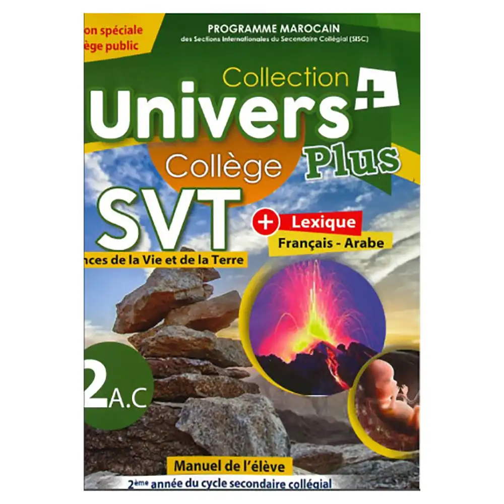 UNIVERS PLUS SVT 2AC