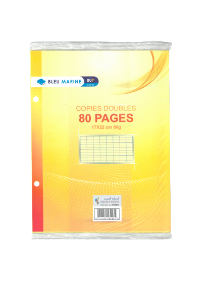 double feuille jaune