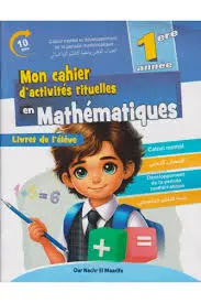 MON CAHIER D'ACTIVITES RITUELLES EN MATHS CP
