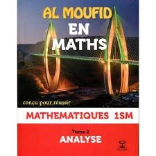 Al moufid en maths tome 2 1 bac sm