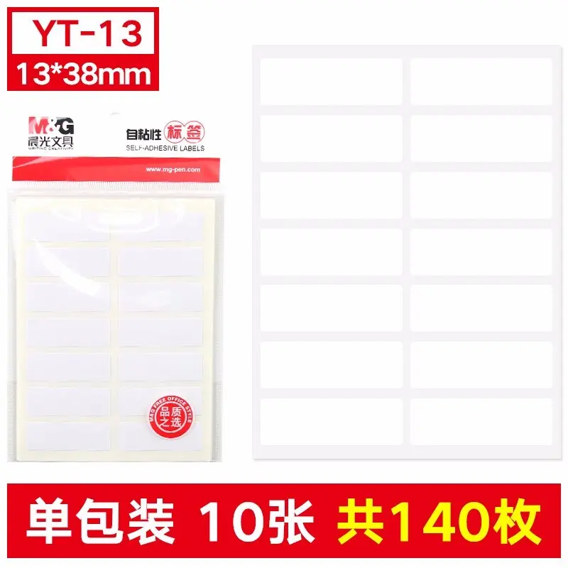 Etiquette autocollante 14 piéce