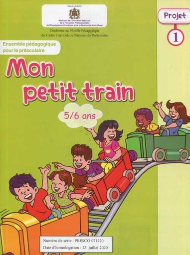 Mon PETIT TRAIN 1