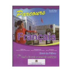 PARCOURS français 1AC