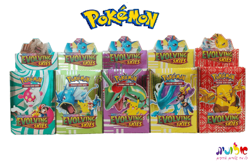 Cartes Pokémon