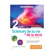 SIGMA  SVT 2AC DOCUMENTS COULEURS 