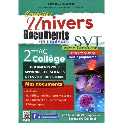 Univers SVT 2AC - Document en couleur