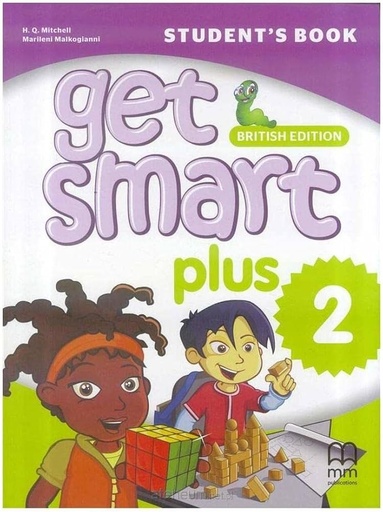Get Smart pluse 2 SB
